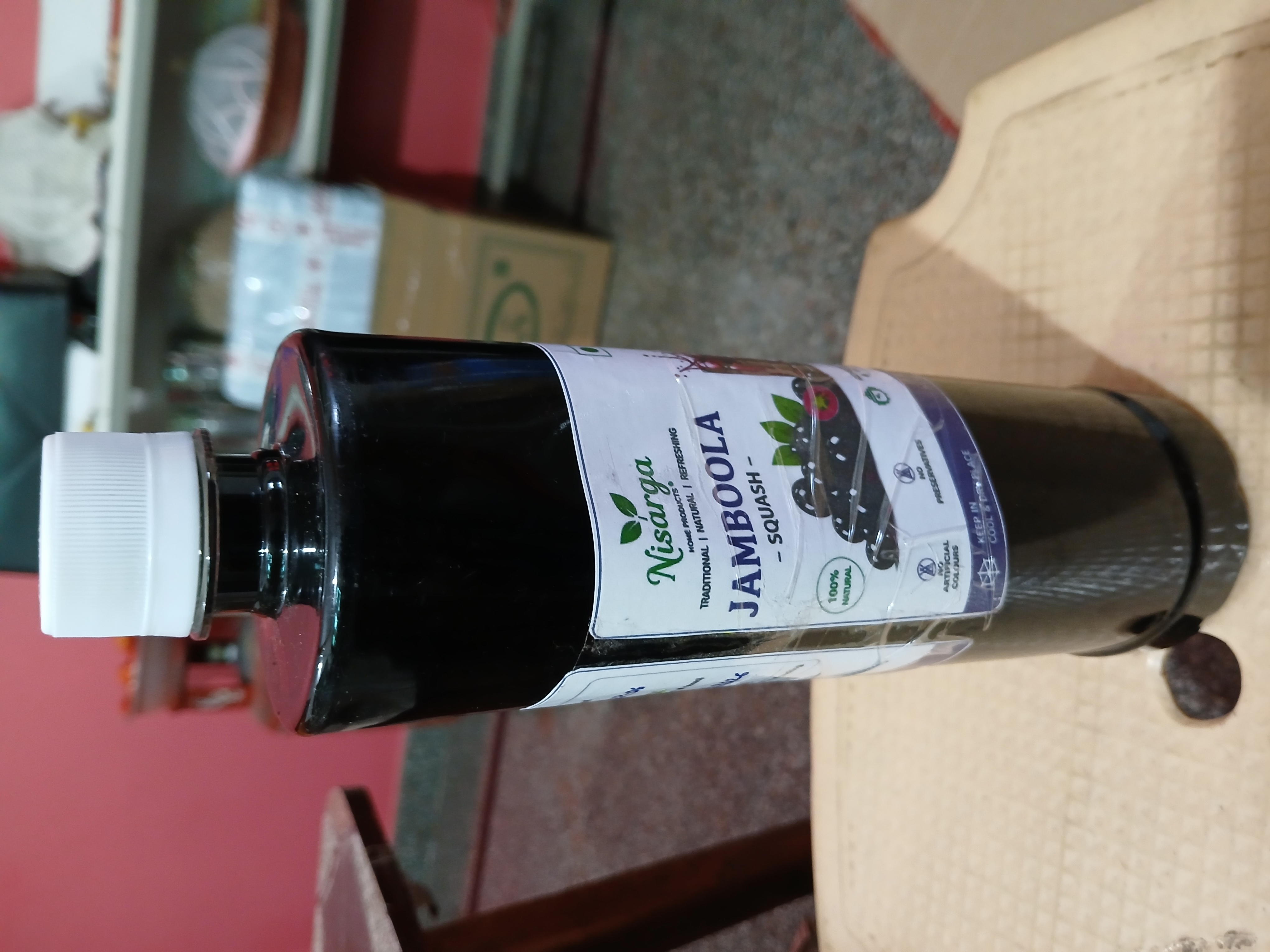 Nisarga Jamboola Squash (Bottle) - For Diabetic Control
