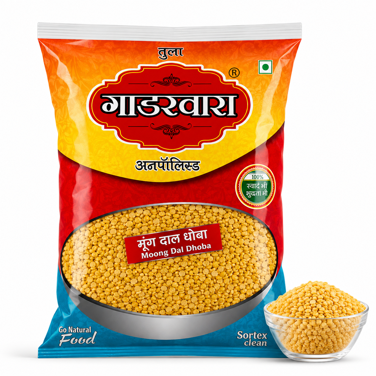 Gadarwara Moong Dal Dhoba - 1 kg — 5 Kg