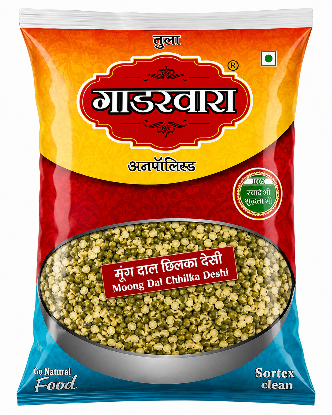 Gadarwara Moong Dal Chilka - 1 kg — 30 Kg